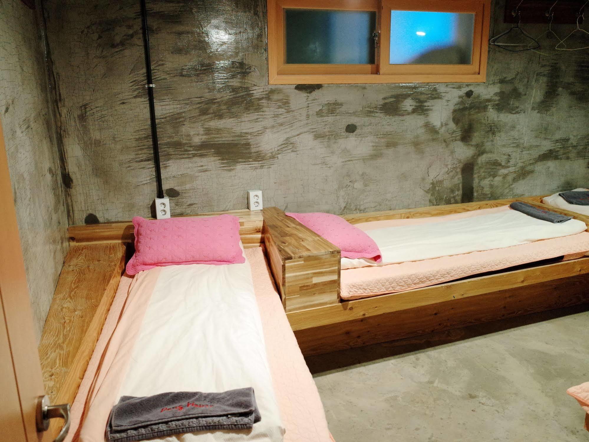 Bong Backpackers Pansiyon Seul Dış mekan fotoğraf