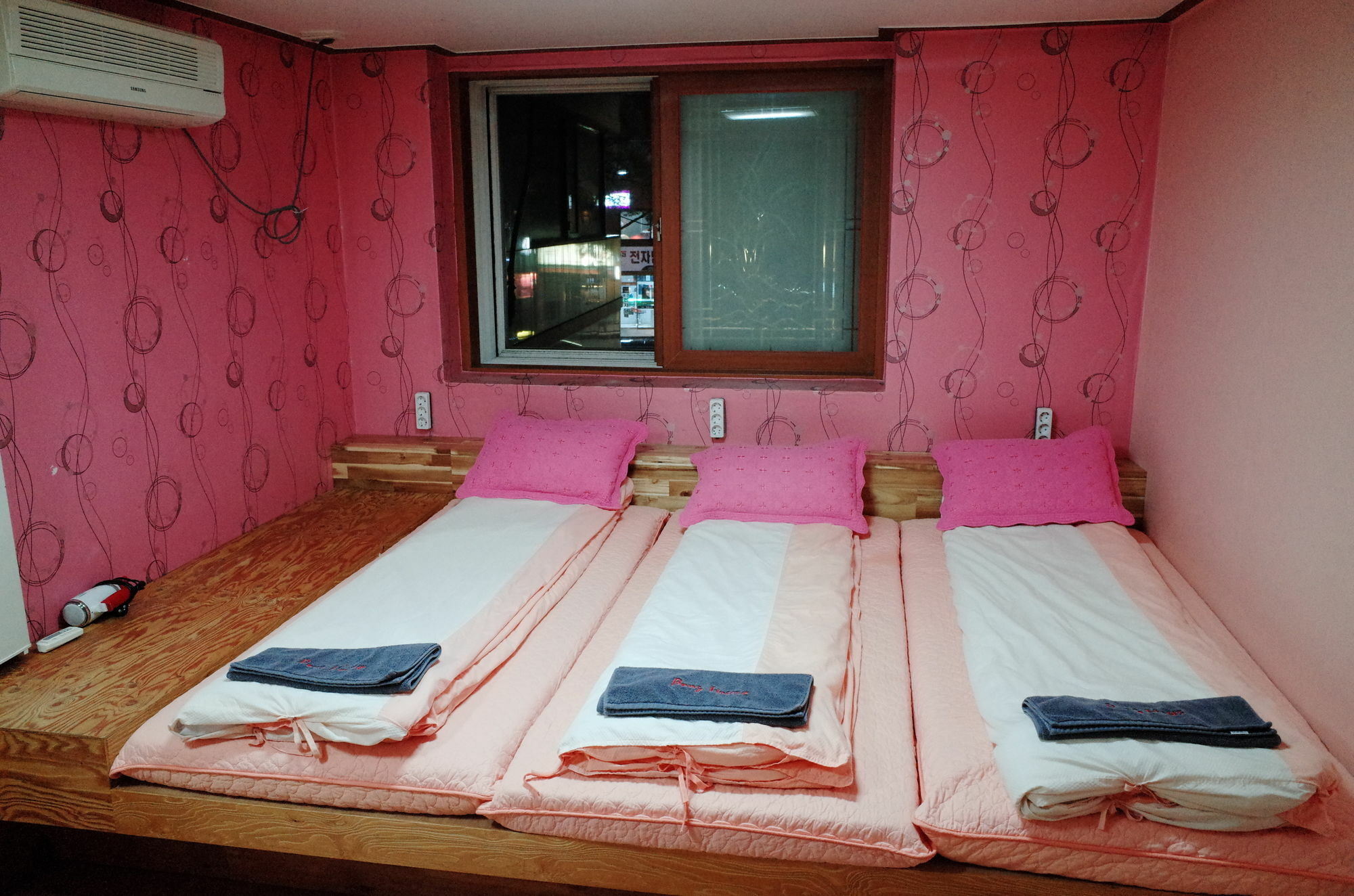 Bong Backpackers Pansiyon Seul Dış mekan fotoğraf